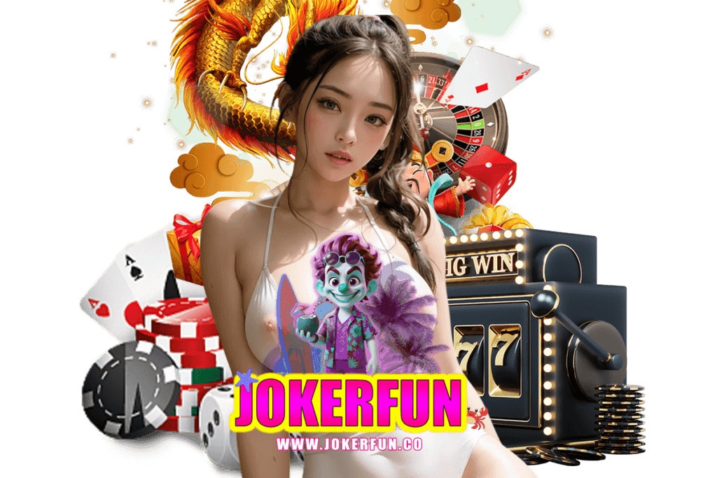 jokerfun wallet